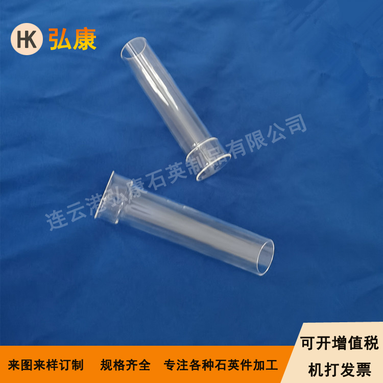 高頻紅外碳硫分析儀專(zhuān)用石英管 碳硫儀石英燃燒管，力可儀器