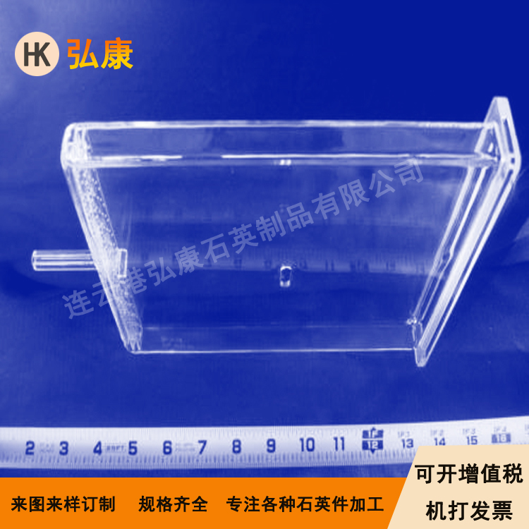 半導體石英腔體，高溫爐石英腔